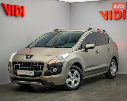 Бежевый Пежо 3008, объемом двигателя 1.6 л и пробегом 144 тыс. км за 10789 $, фото 1 на Automoto.ua