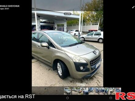 Пежо 3008 2013 у Харкові на Automoto.ua Бежевий Пежо 3008, об'ємом двигуна 1.6 л та пробігом 120 тис. км за 10250 $, фото 1 на Automoto.ua