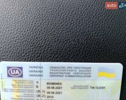 Чорний Пежо 3008, об'ємом двигуна 1.6 л та пробігом 289 тис. км за 7999 $, фото 37 на Automoto.ua