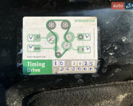 Чорний Пежо 3008, об'ємом двигуна 1.56 л та пробігом 263 тис. км за 8800 $, фото 59 на Automoto.ua