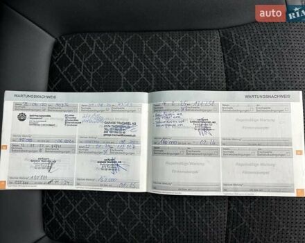 Черный Пежо 3008, объемом двигателя 2 л и пробегом 147 тыс. км за 14700 $, фото 89 на Automoto.ua