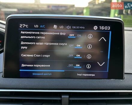 Чорний Пежо 3008, об'ємом двигуна 1.56 л та пробігом 25 тис. км за 22500 $, фото 25 на Automoto.ua