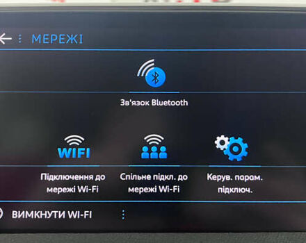 Черный Пежо 3008, объемом двигателя 1.5 л и пробегом 161 тыс. км за 20950 $, фото 33 на Automoto.ua
