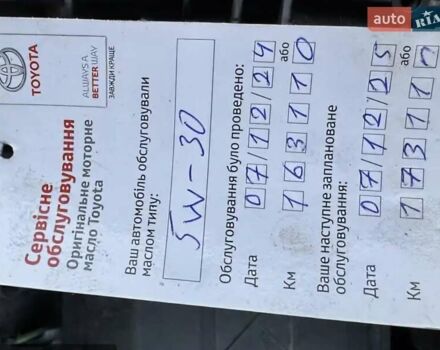 Чорний Пежо 3008, об'ємом двигуна 1.5 л та пробігом 165 тис. км за 20900 $, фото 4 на Automoto.ua