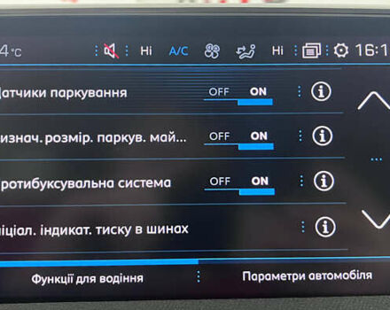 Черный Пежо 3008, объемом двигателя 1.5 л и пробегом 161 тыс. км за 20950 $, фото 30 на Automoto.ua