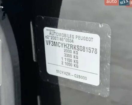 Чорний Пежо 3008, об'ємом двигуна 1.5 л та пробігом 165 тис. км за 20900 $, фото 11 на Automoto.ua