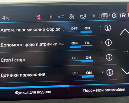 Черный Пежо 3008, объемом двигателя 1.5 л и пробегом 161 тыс. км за 20950 $, фото 29 на Automoto.ua