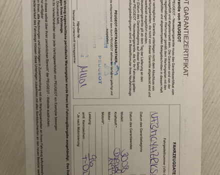 Чорний Пежо 3008, об'ємом двигуна 1.5 л та пробігом 190 тис. км за 20999 $, фото 51 на Automoto.ua