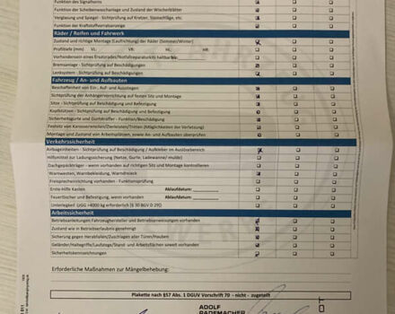 Чорний Пежо 3008, об'ємом двигуна 1.5 л та пробігом 190 тис. км за 20999 $, фото 48 на Automoto.ua
