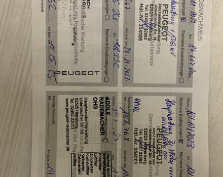 Чорний Пежо 3008, об'ємом двигуна 1.5 л та пробігом 190 тис. км за 20999 $, фото 53 на Automoto.ua