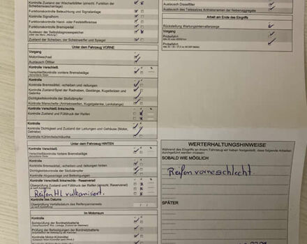 Чорний Пежо 3008, об'ємом двигуна 1.5 л та пробігом 190 тис. км за 20999 $, фото 49 на Automoto.ua