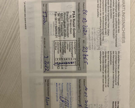 Чорний Пежо 3008, об'ємом двигуна 1.5 л та пробігом 190 тис. км за 20999 $, фото 52 на Automoto.ua