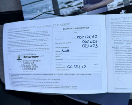 Черный Пежо 3008, объемом двигателя 1.6 л и пробегом 156 тыс. км за 24999 $, фото 87 на Automoto.ua