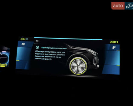 Черный Пежо 3008, объемом двигателя 1.6 л и пробегом 156 тыс. км за 24999 $, фото 106 на Automoto.ua