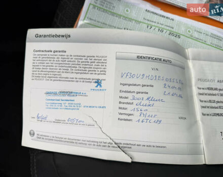 Коричневий Пежо 3008, об'ємом двигуна 1.6 л та пробігом 160 тис. км за 11900 $, фото 59 на Automoto.ua