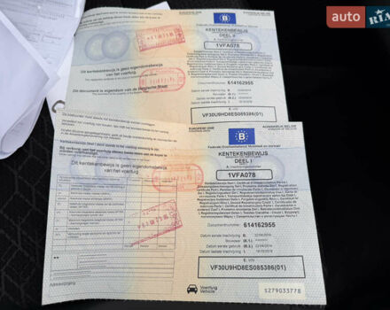 Коричневий Пежо 3008, об'ємом двигуна 1.6 л та пробігом 160 тис. км за 11900 $, фото 53 на Automoto.ua