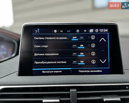 Коричневий Пежо 3008, об'ємом двигуна 1.6 л та пробігом 268 тис. км за 16850 $, фото 67 на Automoto.ua