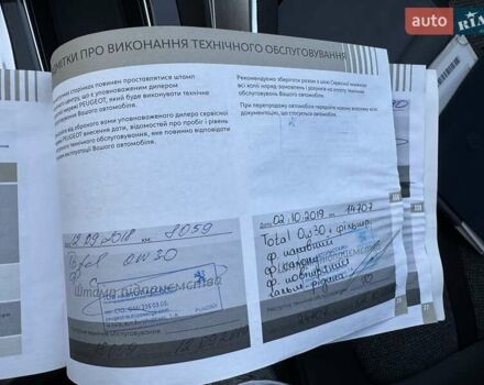 Коричневый Пежо 3008, объемом двигателя 2 л и пробегом 99 тыс. км за 20900 $, фото 3 на Automoto.ua