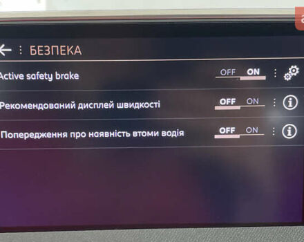 Коричневый Пежо 3008, объемом двигателя 1.5 л и пробегом 195 тыс. км за 20950 $, фото 41 на Automoto.ua