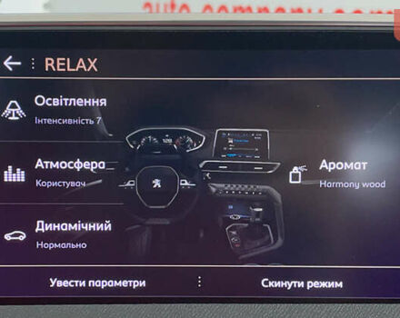 Коричневый Пежо 3008, объемом двигателя 1.5 л и пробегом 195 тыс. км за 20950 $, фото 30 на Automoto.ua