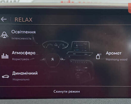 Коричневый Пежо 3008, объемом двигателя 1.5 л и пробегом 195 тыс. км за 20950 $, фото 29 на Automoto.ua