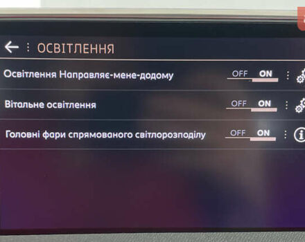 Коричневый Пежо 3008, объемом двигателя 1.5 л и пробегом 195 тыс. км за 20950 $, фото 39 на Automoto.ua