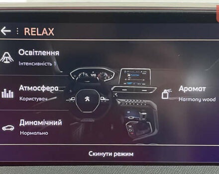 Коричневый Пежо 3008, объемом двигателя 1.5 л и пробегом 195 тыс. км за 20950 $, фото 30 на Automoto.ua