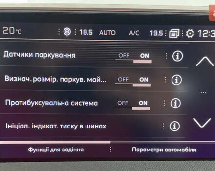 Коричневый Пежо 3008, объемом двигателя 1.5 л и пробегом 195 тыс. км за 20950 $, фото 37 на Automoto.ua
