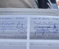 Красный Пежо 3008, объемом двигателя 2 л и пробегом 69 тыс. км за 28500 $, фото 12 на Automoto.ua