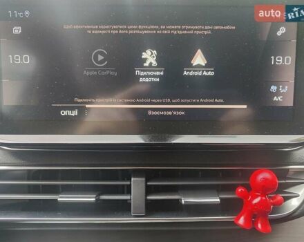 Пежо 3008 2020 у Хмельницькому на Automoto.ua Червоний Пежо 3008, об'ємом двигуна 2 л та пробігом 65 тис. км за 26500 $, фото 12 на Automoto.ua