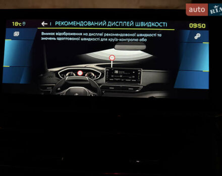 Червоний Пежо 3008, об'ємом двигуна 1.6 л та пробігом 106 тис. км за 27700 $, фото 121 на Automoto.ua