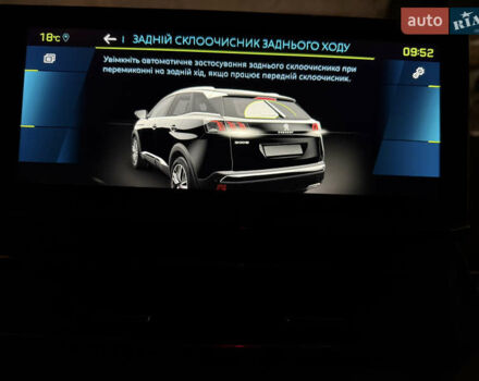 Червоний Пежо 3008, об'ємом двигуна 1.6 л та пробігом 106 тис. км за 27700 $, фото 115 на Automoto.ua