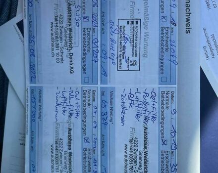 Пежо 3008, объемом двигателя 1.6 л и пробегом 146 тыс. км за 10690 $, фото 26 на Automoto.ua