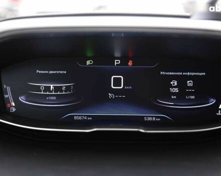 Пежо 3008, об'ємом двигуна 2 л та пробігом 85 тис. км за 22000 $, фото 14 на Automoto.ua