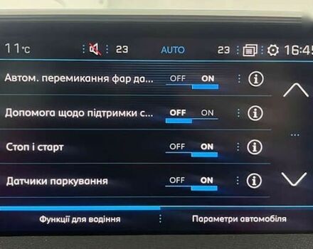 Пежо 3008, объемом двигателя 2 л и пробегом 175 тыс. км за 23350 $, фото 28 на Automoto.ua