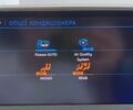 Пежо 3008, об'ємом двигуна 1.5 л та пробігом 180 тис. км за 22350 $, фото 26 на Automoto.ua