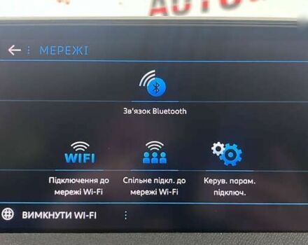 Пежо 3008, объемом двигателя 1.5 л и пробегом 189 тыс. км за 19450 $, фото 27 на Automoto.ua