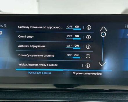 Пежо 3008, объемом двигателя 1.5 л и пробегом 174 тыс. км за 22350 $, фото 24 на Automoto.ua