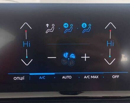 Пежо 3008, объемом двигателя 1.5 л и пробегом 181 тыс. км за 22150 $, фото 26 на Automoto.ua