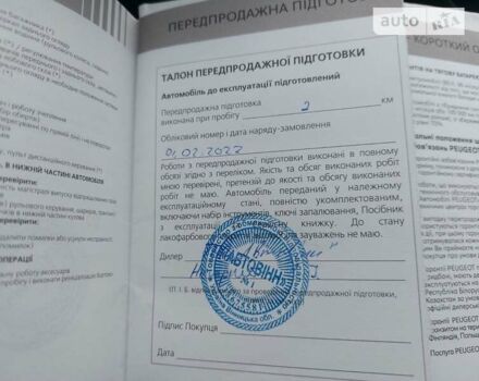 Пежо 3008, об'ємом двигуна 2 л та пробігом 23 тис. км за 28450 $, фото 17 на Automoto.ua