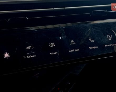 купить новое авто Пежо 3008 2025 года от официального дилера Peugeot Авто-Імпульс Пежо фото