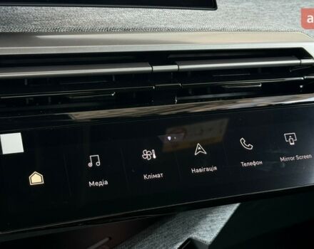 купити нове авто Пежо 3008 2025 року від офіційного дилера Peugeot Авто-Імпульс Пежо фото