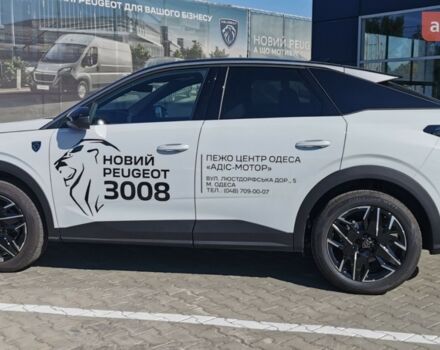 Пежо 3008 2025 в Одессе на Automoto.ua Пежо 3008, объемом двигателя 1.2 л и пробегом 0 тыс. км за 36049 $, фото 14 на Automoto.ua