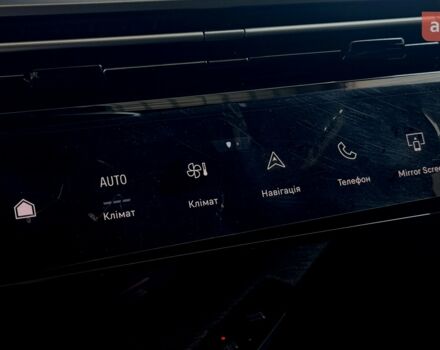 купити нове авто Пежо 3008 2025 року від офіційного дилера Peugeot Авто-Імпульс Пежо фото