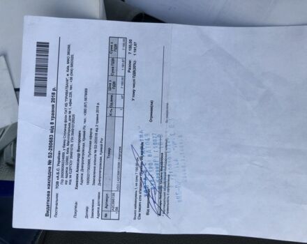 Серый Пежо 3008, объемом двигателя 1.6 л и пробегом 160 тыс. км за 8800 $, фото 16 на Automoto.ua