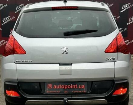 Сірий Пежо 3008, об'ємом двигуна 1.6 л та пробігом 193 тис. км за 8300 $, фото 8 на Automoto.ua