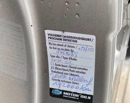 Сірий Пежо 3008, об'ємом двигуна 0 л та пробігом 205 тис. км за 7500 $, фото 5 на Automoto.ua