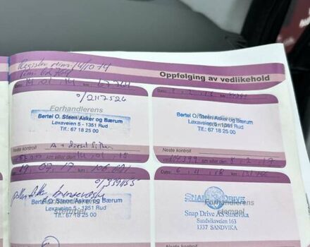 Сірий Пежо 3008, об'ємом двигуна 1.6 л та пробігом 193 тис. км за 8300 $, фото 36 на Automoto.ua