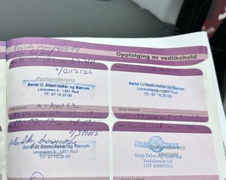 Сірий Пежо 3008, об'ємом двигуна 1.6 л та пробігом 193 тис. км за 8300 $, фото 36 на Automoto.ua