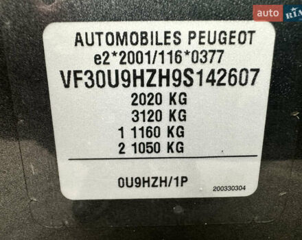 Сірий Пежо 3008, об'ємом двигуна 1.6 л та пробігом 264 тис. км за 7399 $, фото 18 на Automoto.ua
